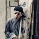 天下无贼