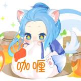 一季樱花°落满江南