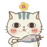 碾作尘