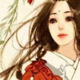 明月光