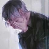 〆一抹悲凉.笑叹世态炎凉