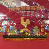 钢铁之芯