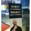 书友07903