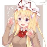 独孤雅柔