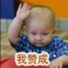 寻找梦想