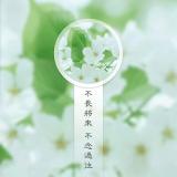 庸人自扰