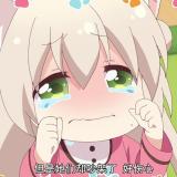 惜☆年忧㈱芯