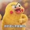 书友13910