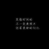 凉凉　