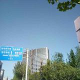 穷开心