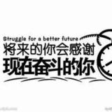 开心小蜗牛