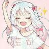 ~那阵春风~