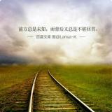 索轮眼