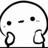              情 毒。℃