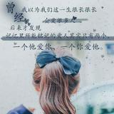半世独殇