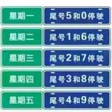 性相近.习相远