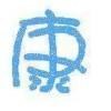ΚΚ←Kang