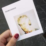 @摩羯座的周小燕