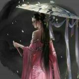 花落沧海
