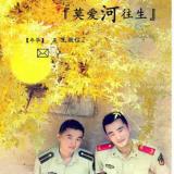 熊大