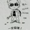 书友82479