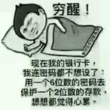 书友64968
