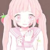 萌芽呐