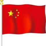 谁主沉浮