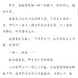 ๊๊  ق ๊๊穷  ق