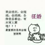 胡思梦想