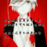 影临如风