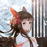 揚許