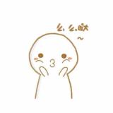 羽白