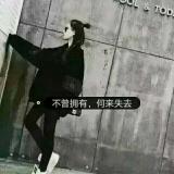 柠萌