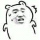 鲸呆了