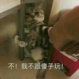 ζ✿ε»゛ 笑谈๓ะ°