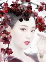 sally913cgy