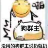 我要吸猫