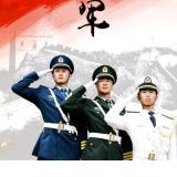 飘逸无痕