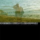 Never abandon