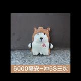 UC玩友