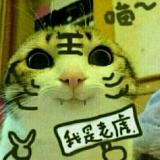 lyj