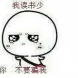 人生在世全靠浪-这个名字有点长