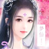 亦如是，巧笑嫣然