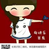云淡风轻