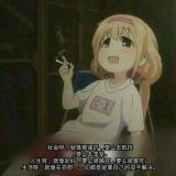 Distre丶
