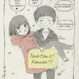 有人与你共黄昏