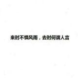 星爷周星驰