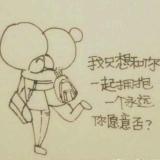 你知道的太多了