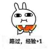 染指